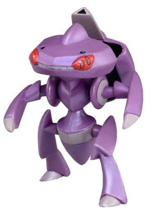 Genesect (Pearl), Gekijouban Pocket Monsters Best Wishes: Shinsoku No Genesect Mewtwo Kakusei, Takara Tomy, Action/Dolls, 4904810491446