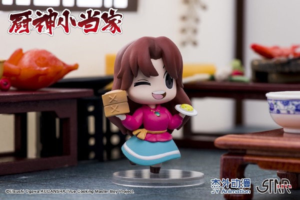 Chou Mei Li, Chuuka Ichiban!, Starexva Studio, Pre-Painted