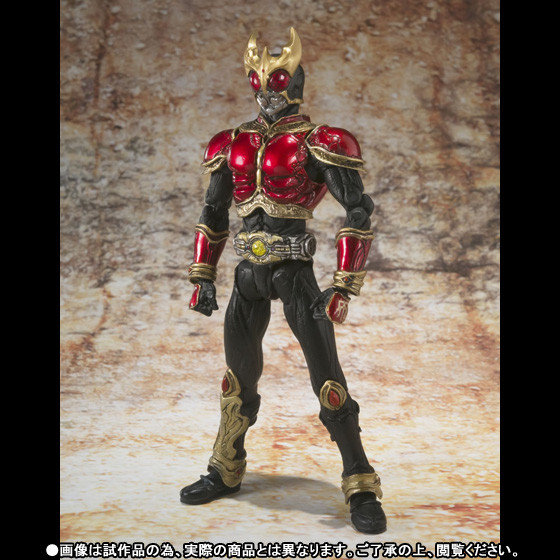 Kamen Rider Kuuga Rising Mighty Form, Kamen Rider Kuuga, Bandai, Action/Dolls