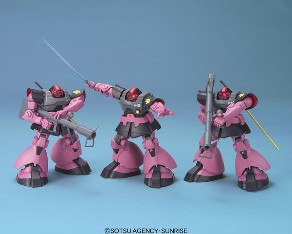 MS-09 Dom, Kidou Senshi Gundam, Bandai, Action/Dolls, 1/200, 4543112481085