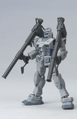 RX-78-3 Gundam G3, MSV, Bandai, Action/Dolls, 1/200, 4543112314291