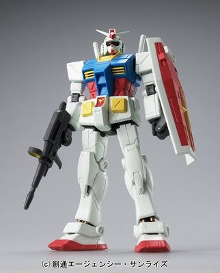 RX-78-2 Gundam (Limited), Kidou Senshi Gundam, Bandai, Action/Dolls, 1/200
