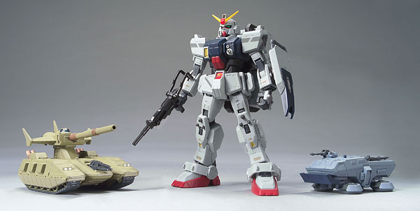 HT-01B Magella Attack, RX-79[G] Gundam Ground Type, Kidou Senshi Gundam: Dai 08 MS Shotai, Bandai, Action/Dolls, 1/200, 4543112555427