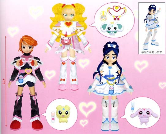 Porun, Shiny Luminous, Futari Wa Precure Max Heart, Banpresto, Action/Dolls
