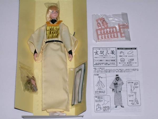 Genjo Sanzo, Gensou Maden Saiyuki, Volks, Action/Dolls