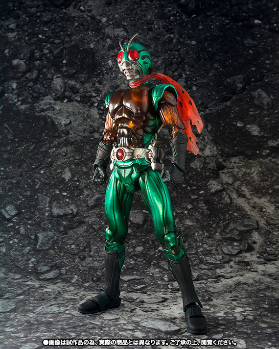 Skyrider (Powered Up), The New Kamen Rider, Bandai, Action/Dolls