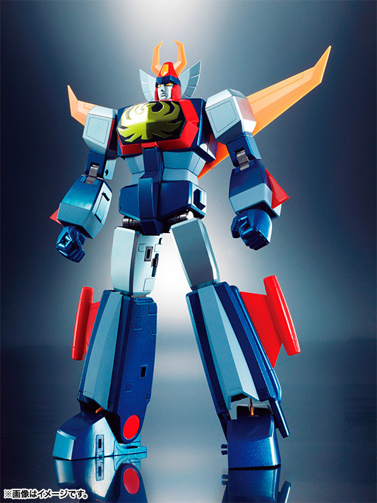 Trider G7, Invincible Robo Trider G7, Bandai, Action/Dolls, 4543112844446