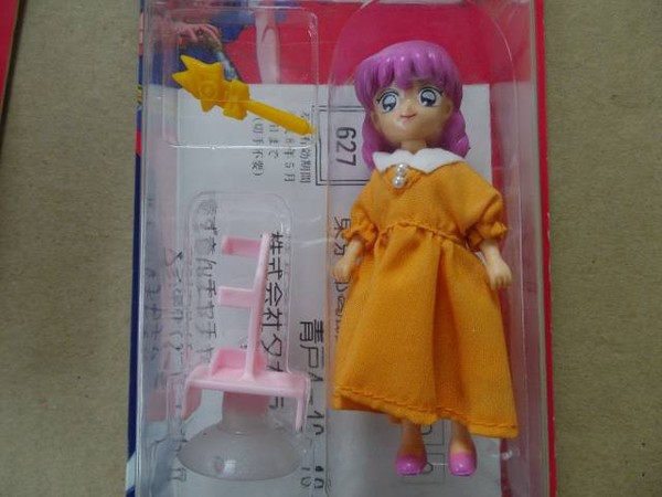 Marin, Akazukin Chacha, Takara, Action/Dolls