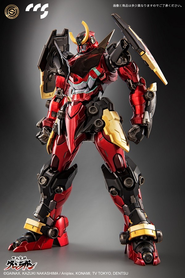 Gurren-Lagann, Tengen Toppa Gurren-Lagann, CCS Toys, Dragon Horse, Action/Dolls, 6971095070008