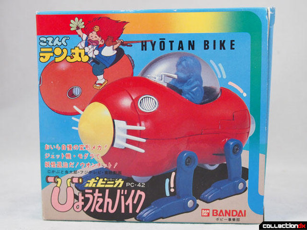 Hyoutan Bike, Bem Bem Hunter Kotengu Tenmaru, Bandai, Action/Dolls