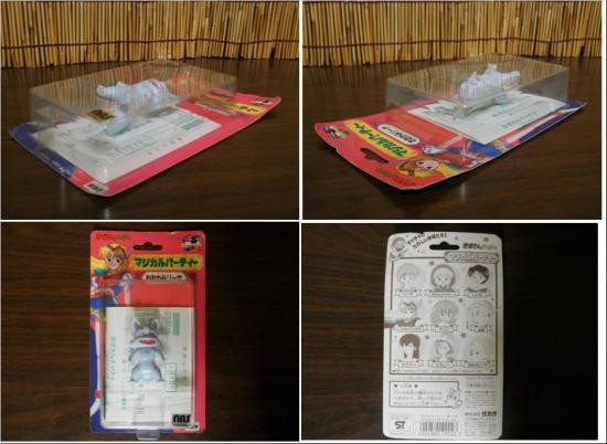 Reeya, Akazukin Chacha, Takara, Action/Dolls