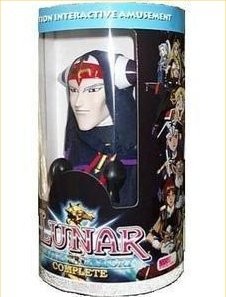 Ghaleon (Punching Puppet), Lunar: The Silver Star, Heavy Gear, Working Designs, Action/Dolls