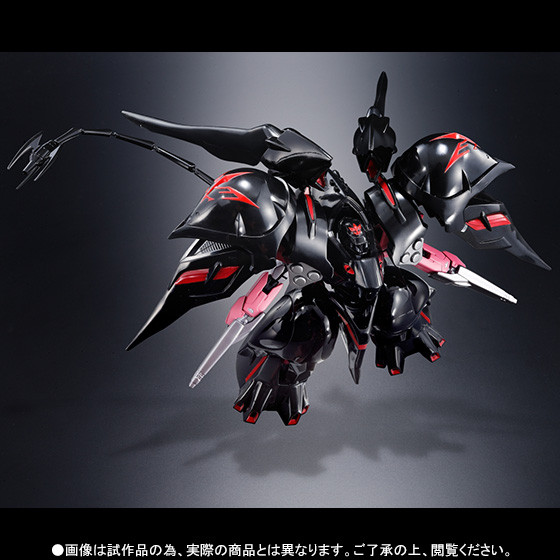 Black Sarena (-FIERCE BATTLE-), Kidou Senkan Nadesico -The Prince Of Darkness-, Bandai, Action/Dolls