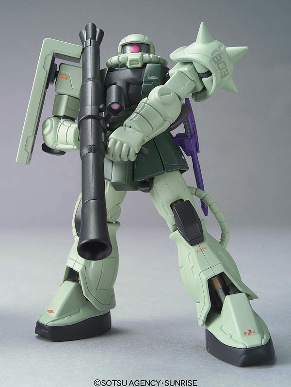 MS-06F Zaku II (Master Marking), Kidou Senshi Gundam, Bandai, Action/Dolls, 1/200, 4543112490278