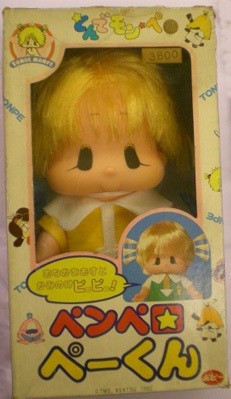 Pe-chan (Pe-kun), Tonde Mon Pe, Popy, Action/Dolls