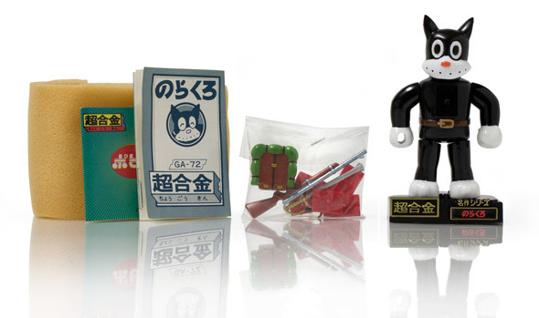 Norakuro, Norakuro, Popy, Action/Dolls
