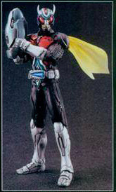 Riderman, Kamen Rider V3, Bandai, Action/Dolls