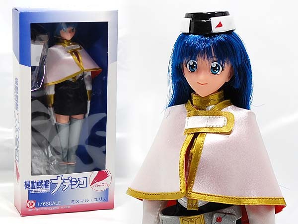 Misumaru Yurika, Kidou Senkan Nadesico, Takara, Action/Dolls, 1/6