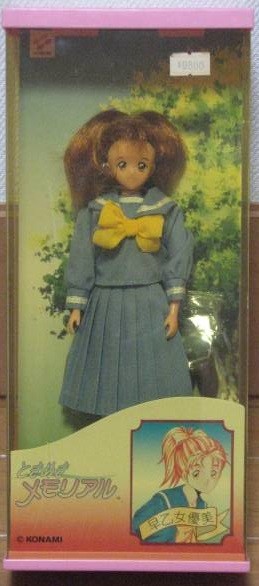 Saotome Yumi, Tokimeki Memorial, Takara Tomy, Action/Dolls