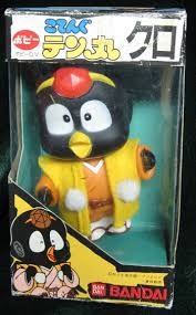 Kuro, Bem Bem Hunter Kotengu Tenmaru, Bandai, Action/Dolls