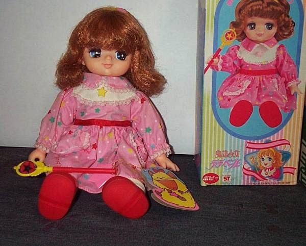 Lalabel, Mahou Shoujo Lalabel, Popy, Action/Dolls