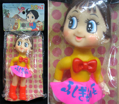 Melmo, Fushigi Na Melmo, Nakajima Corporation, Action/Dolls