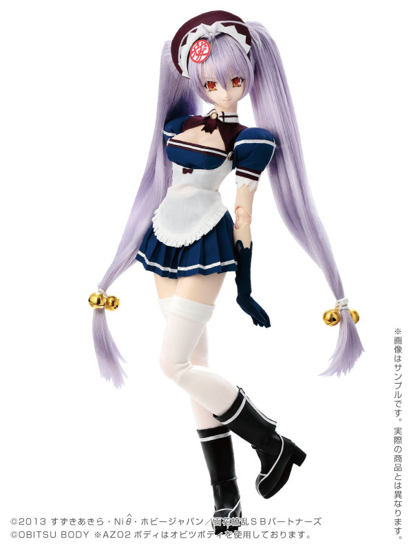 Naoe Kanetsugu, Hyakka Ryouran: Samurai Bride, Azone, Action/Dolls, 1/3, 4580116045714