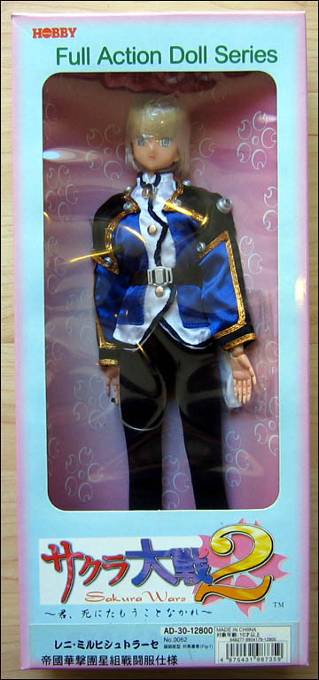 Leni Milchstraße, Sakura Taisen, Tsukuda Hobby, Action/Dolls