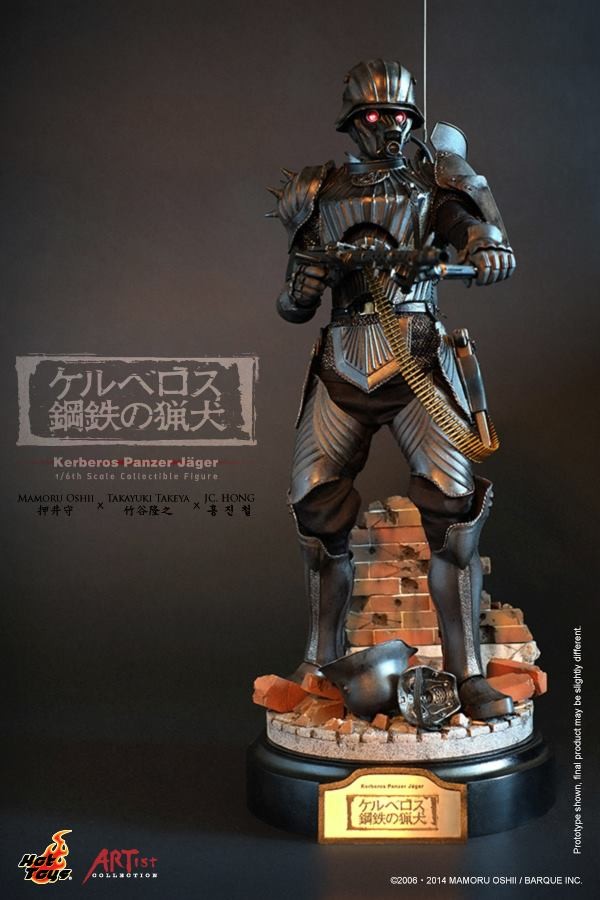 Protect Gear, Kerberos Panzer Jäger, Kerberos Saga, Hot Toys, Action/Dolls, 1/6, 4897011175782