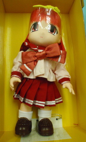 Kamigishi Akari (SD), To Heart, Takara, Action/Dolls