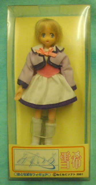 Katase Yuki, Mizuiro, Compass, Action/Dolls, 1/12