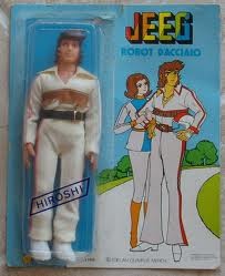 Hiroshi Shiba, Koutetsu Jeeg, New Gioco Roma, Action/Dolls, 1/9