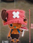 Tony Tony Chopper, One Piece, Banpresto, Action/Dolls