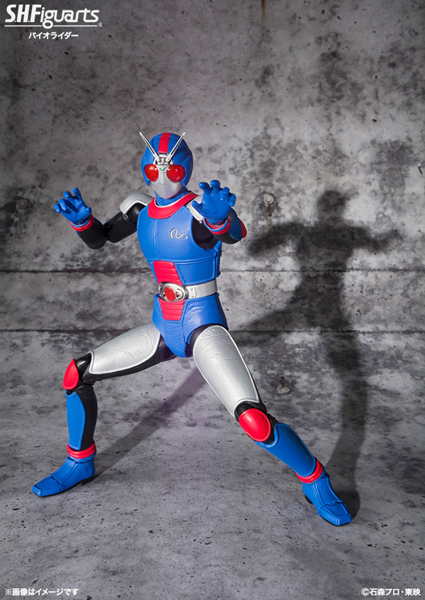 Bio Rider, Kamen Rider Black RX, Bandai, Action/Dolls, 4543112609922