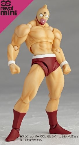 Kinniku Suguru, Kinnikuman, Kaiyodo, Action/Dolls, 4537807100023