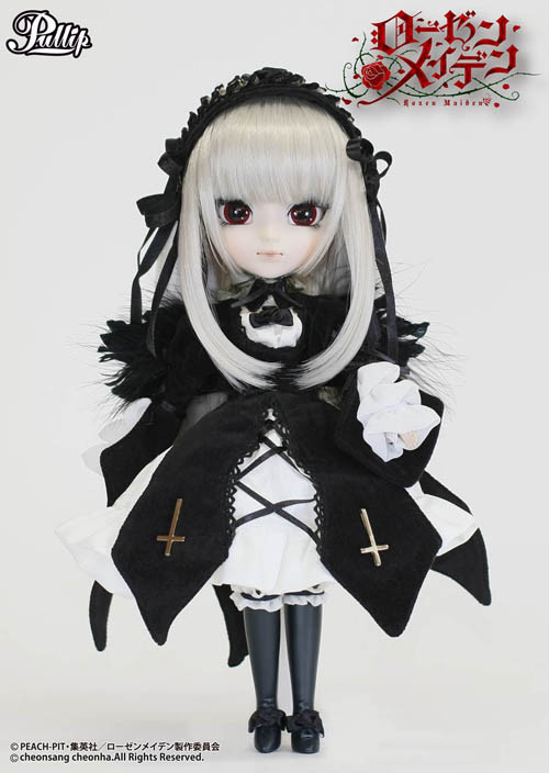Suigintou, Rozen Maiden, Groove, Action/Dolls, 1/6, 4560373837253