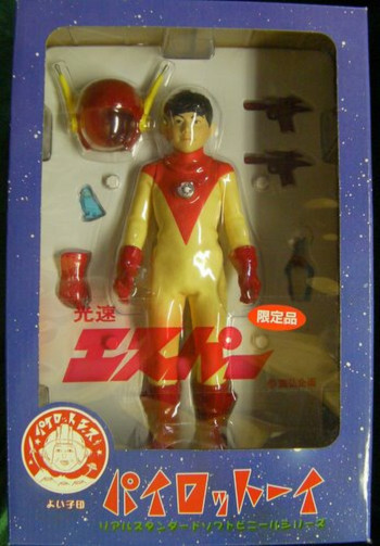 Azuma Hikaru, Kousoku Esper, Pilot Ace, Action/Dolls