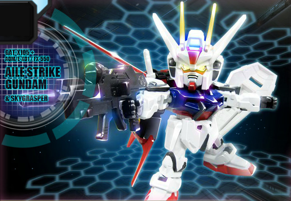 FX-550 Skygrasper, GAT-X105+AQM/E-X01 Aile Strike Gundam, Kidou Senshi Gundam SEED, Bandai, Action/Dolls