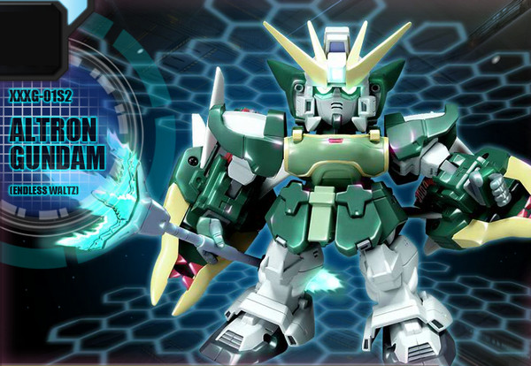 XXXG-01S2 Altron Gundam, Shin Kidou Senki Gundam Wing Endless Waltz, Bandai, Action/Dolls