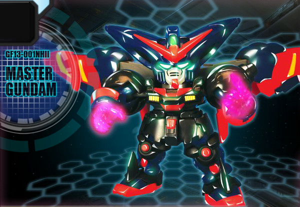 GF13-001NHII Master Gundam, Kidou Butouden G Gundam, Bandai, Action/Dolls