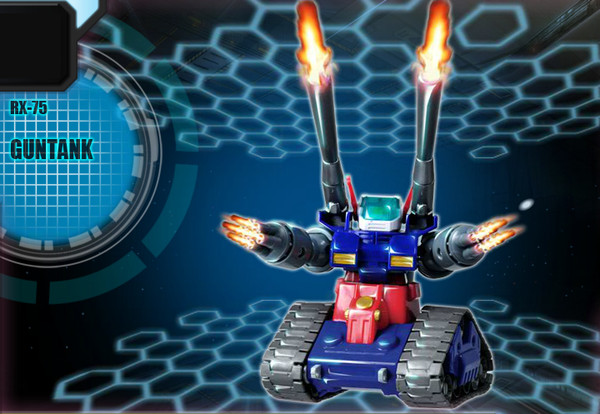 RX-75-4 Guntank, Kidou Senshi Gundam, Bandai, Action/Dolls