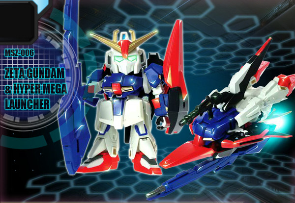 MSZ-006 Zeta Gundam, Kidou Senshi Z Gundam, Bandai, Action/Dolls