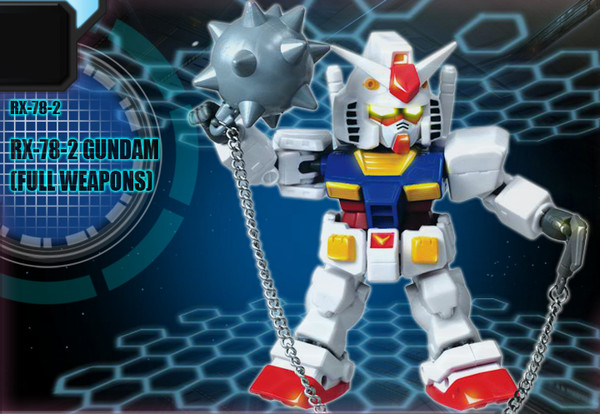 RX-78-2 Gundam (Full Weapons), Kidou Senshi Gundam, Bandai, Action/Dolls