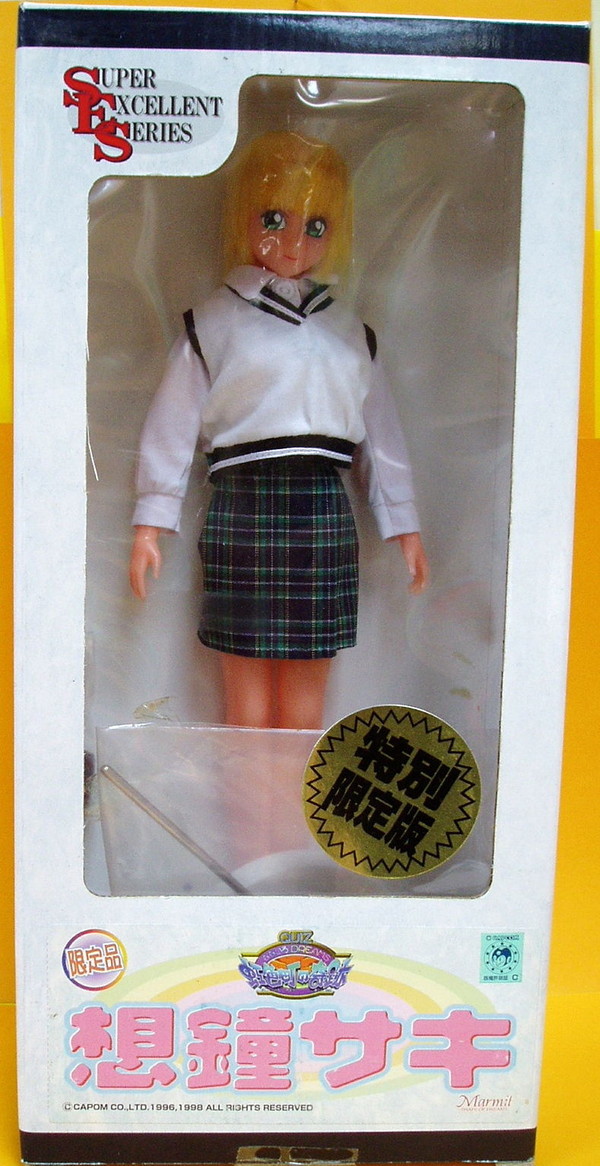 Kanebou Saki, Quiz Nanairo Dreams, Marmit, Action/Dolls