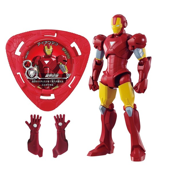 Iron Man, Disk Wars: Avengers, Bandai, Happinet, Action/Dolls, 4543112855725