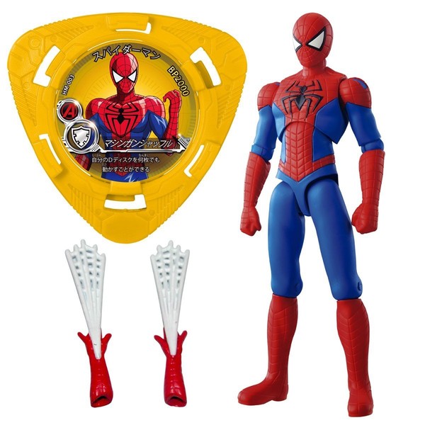 Spider-Man, Disk Wars: Avengers, Bandai, Action/Dolls