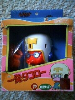 Takoro, Tondemo Senshi Muteking, Popy, Victora, Action/Dolls