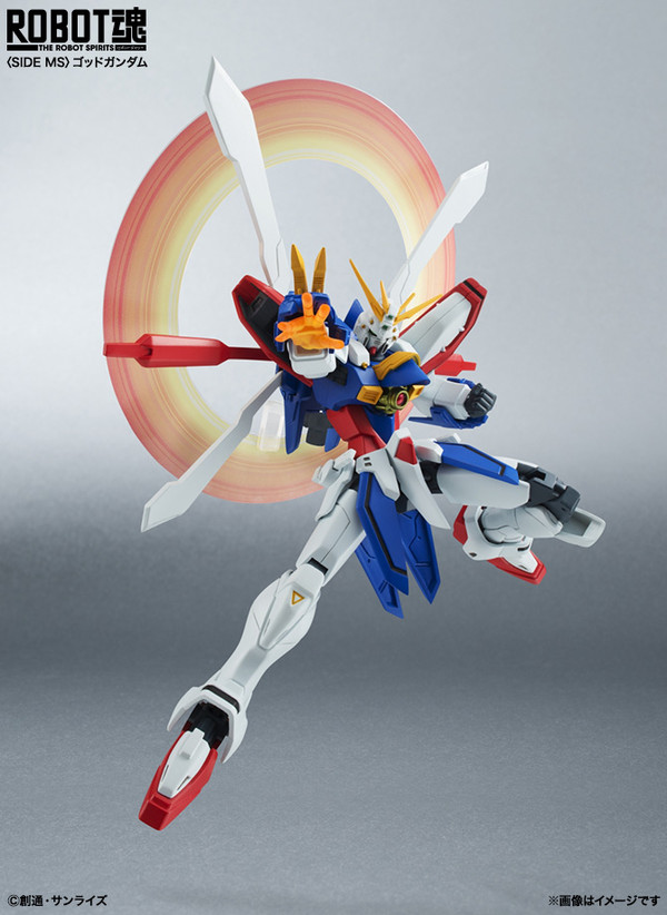 GF13-017NJII God Gundam, Kidou Butouden G Gundam, Bandai, Action/Dolls, 4543112568106