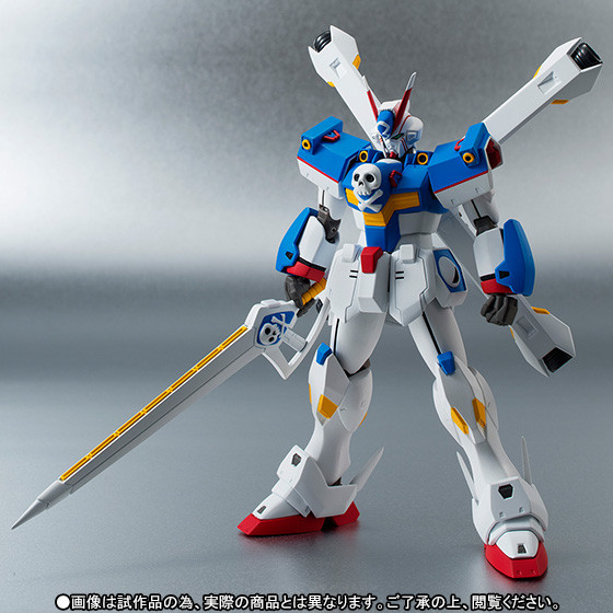 XM-X3 Crossbone Gundam X-3 (Full Action), Kidou Senshi Crossbone Gundam, Bandai, Action/Dolls