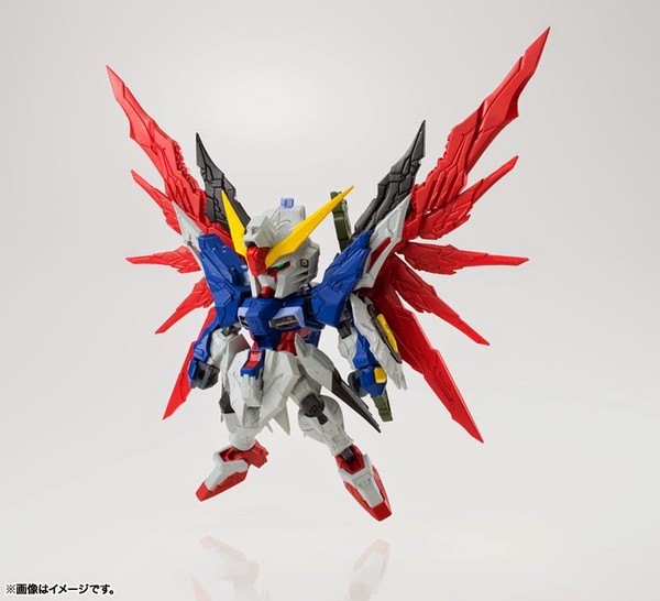 ZGMF-X42S Destiny Gundam, Kidou Senshi Gundam SEED Destiny, Bandai, Action/Dolls, 4543112913791